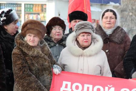 Челябинск. Митинг коммунистов на Алом поле: «Детям войны – достойную жизнь»!
