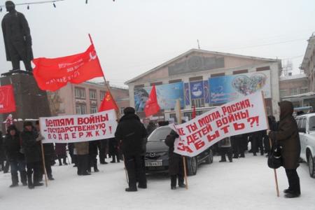 В Алтайском крае проходят акции протеста в поддержку законопроекта КПРФ о «Детях войны» 