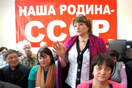 В Кургане прошел пленум Комитета и КРК областного отделения КПРФ