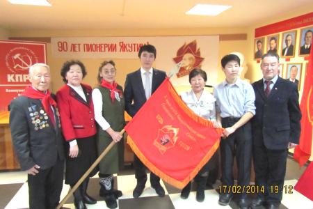 Праздник Пионерии Якутии удался на славу