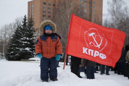 Республика Татарстан. В Нижнекамске коммунисты провели митинг в поддержку социально-экономических прав граждан