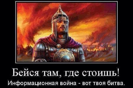 КПРФ и «КаПРФ»? Член Правления Санкт-Петербургского отделения ВСД «Русский Лад», атаман А.А. Капустин о сотрудничестве коммунистов и патриотов и о различных политических подделках 