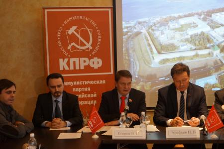 Депутаты-коммунисты провели пресс-конференцию в Нижнем Новгороде