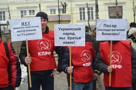 Митинг в городе-герое Туле: Слава непобедимой и легендарной! Нет фашистскому перевороту в братской Украине!