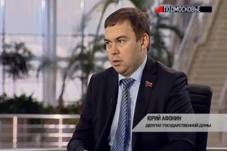 Юрий Афонин: «Олимпиада в Сочи – болеем за своих, гордимся белорусами»!