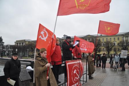 Митинг в Санкт-Петербурге: Нет предательству национальных интересов России!