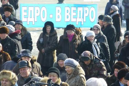 Владивосток: Нам стыдно за власть, которая бросила детей войны на произвол судьбы
