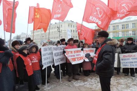 Ивановская область. Поможем "Детям войны"!