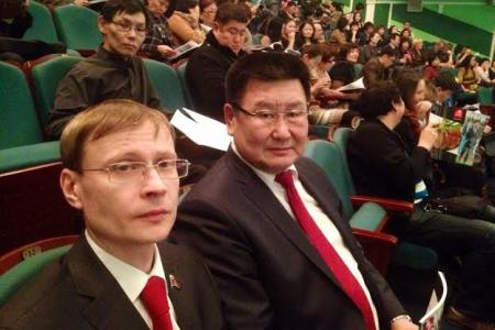 Республика Бурятия. Коммунисты поздравили лауреатов премиии «Человек года»