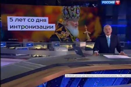 Г.А.Зюганов - «Вестям недели»:  Одной из ошибок  наших предшественников было то, что они поссорились с Церковью. Репортаж о пятилетии интронизации Патриарха Кирилла