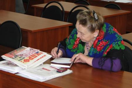 Амурские коммунисты провели VI совместный Пленум Комитета и КРК