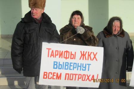 Ивановская область. Поможем "Детям войны"!