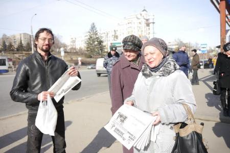 Липецкие коммунисты против террора в Украине!