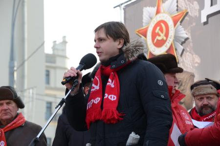 «За детей войны! За их благополучие!». Многотысячный митинг в Москве