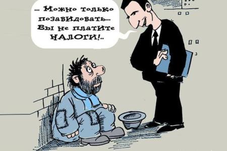 А.В. Потапов: Олигархи сделали себе подарочек, выставив на торги государственную долю аэропорта «Внуково»