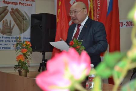 Состоялся VII Пленум Калмыцкого республиканского отделения КПРФ