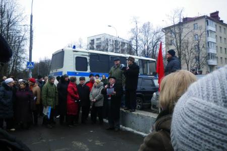 «Руки прочь от Внуково!». Митинг в Москве