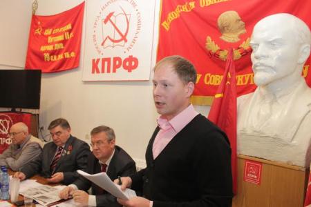Пленум Псковского областного отделения КПРФ наметил перспективу на выборы губернатора. Кандидат в губернаторы А.А.Рогов держит курс на победу!