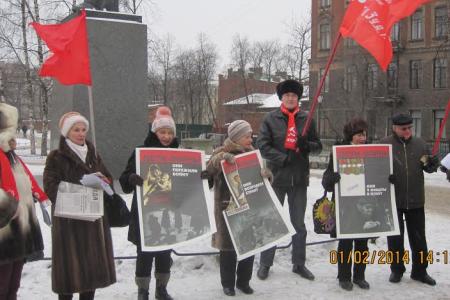 Санкт-Петербург: Пикет в поддержку закона «О Детях войны»