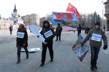 Саратовская область. Возродим армию — возродим страну!