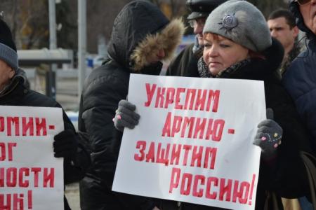 Ростовская область: Безопасность России – в реальном возрождении Вооруженных Сил