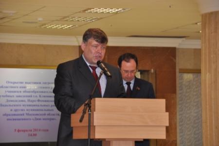 Коммунисты Подмосковья: Региону нужна эффективная молодежная политика