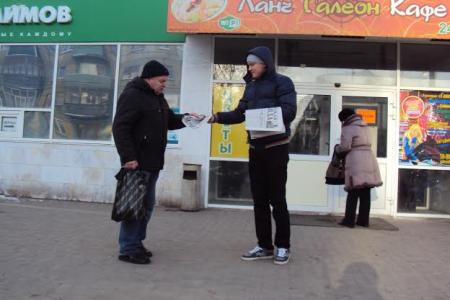 Всероссийская акция протеста «Детям войны – достойную жизнь!» в Рязани