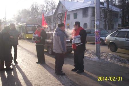 Всероссийская акция протеста «Детям войны – достойную жизнь!» в Рязани