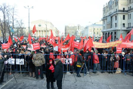«За детей войны! За их благополучие!». Многотысячный митинг в Москве