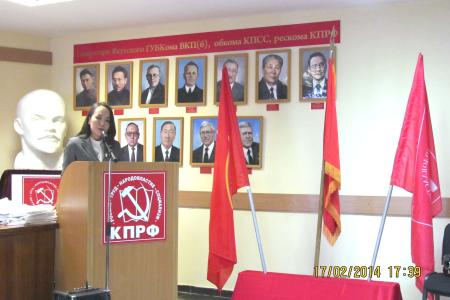 Праздник Пионерии Якутии удался на славу