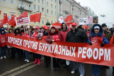 «Армия, защити свой народ!». Шествие и митинг в Москве
