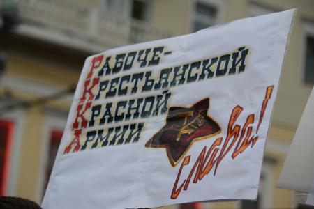 «Армия, защити свой народ!». Шествие и митинг в Москве