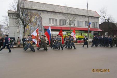 Псковская область. 23 февраля 1944 года: Струги Красные свободны!