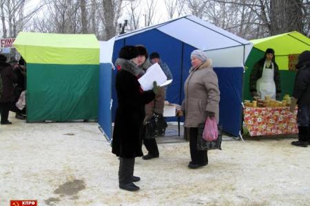 Тамбовская область. г.Котовск. Пикет в защиту интересов «детей войны»