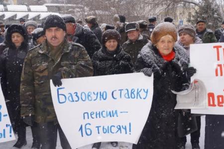 Пензенские коммунисты вышли на митинг против произвола городских и областных властей