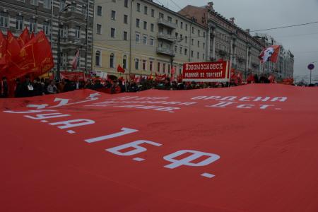 «Армия, защити свой народ!». Шествие и митинг в Москве