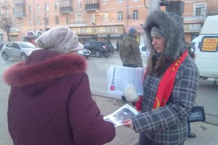 Всероссийская акция протеста «Детям войны – достойную жизнь!» в Рязани