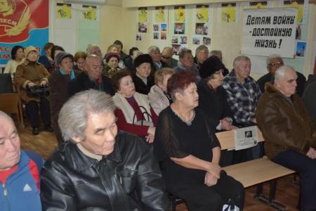 Республика Калмыкия. Акция детей войны