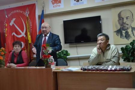 Состоялся VII Пленум Калмыцкого республиканского отделения КПРФ
