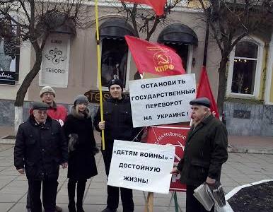 Орловская область. Коммунисты отметили 96-ю годовщину создания Рабоче-Крестьянской Красной Армии и Военно-Морского Флота