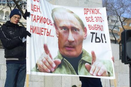 Владивосток: Нам стыдно за власть, которая бросила детей войны на произвол судьбы
