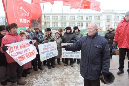 Ивановская область. Поможем "Детям войны"!