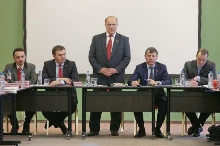 Г.А. Зюганов выступил с лекцией в Центре политической учебы