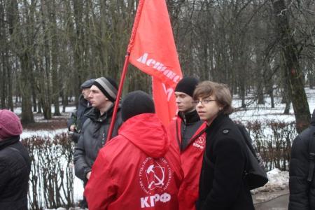 Новгородские комсомольцы и молодые коммунисты почтили память воинов-интернационалистов