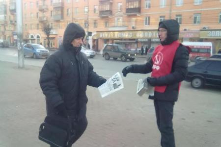 Всероссийская акция протеста «Детям войны – достойную жизнь!» в Рязани