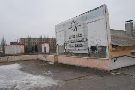 Председатель комитета ГосДумы по обороне адмирал В.П. Комоедов побывал в Ростовской области с целью оценки перспектив восстановления высшего военного образования на Юге страны