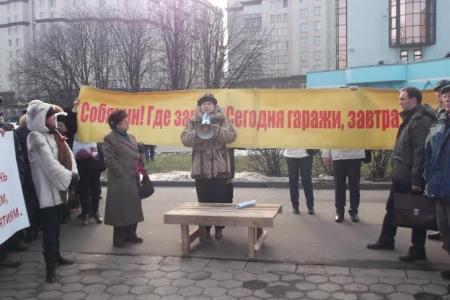КПРФ-Контроль. Московские коммунисты поддержали жителей Восточного округа Москвы, которые требуют от властей компенсации за снесенные незаконно гаражи