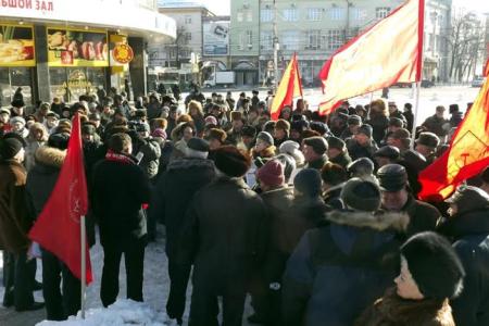 Главная проблема - капитализм. Воронежский обком КПРФ провел митинг в рамках Всероссийской акции протеста