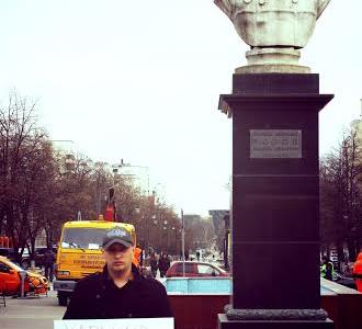 Комсомольцы Белгорода поддерживают харьковчан, держащих оборону против майдановцев