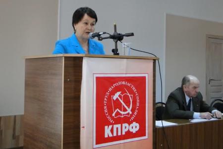 Амурские коммунисты провели VI совместный Пленум Комитета и КРК